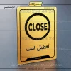 نشانگر راهنما تعطیل است